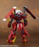 プラアクト04：武田 (プラモデル) 商品画像14 サムネイル