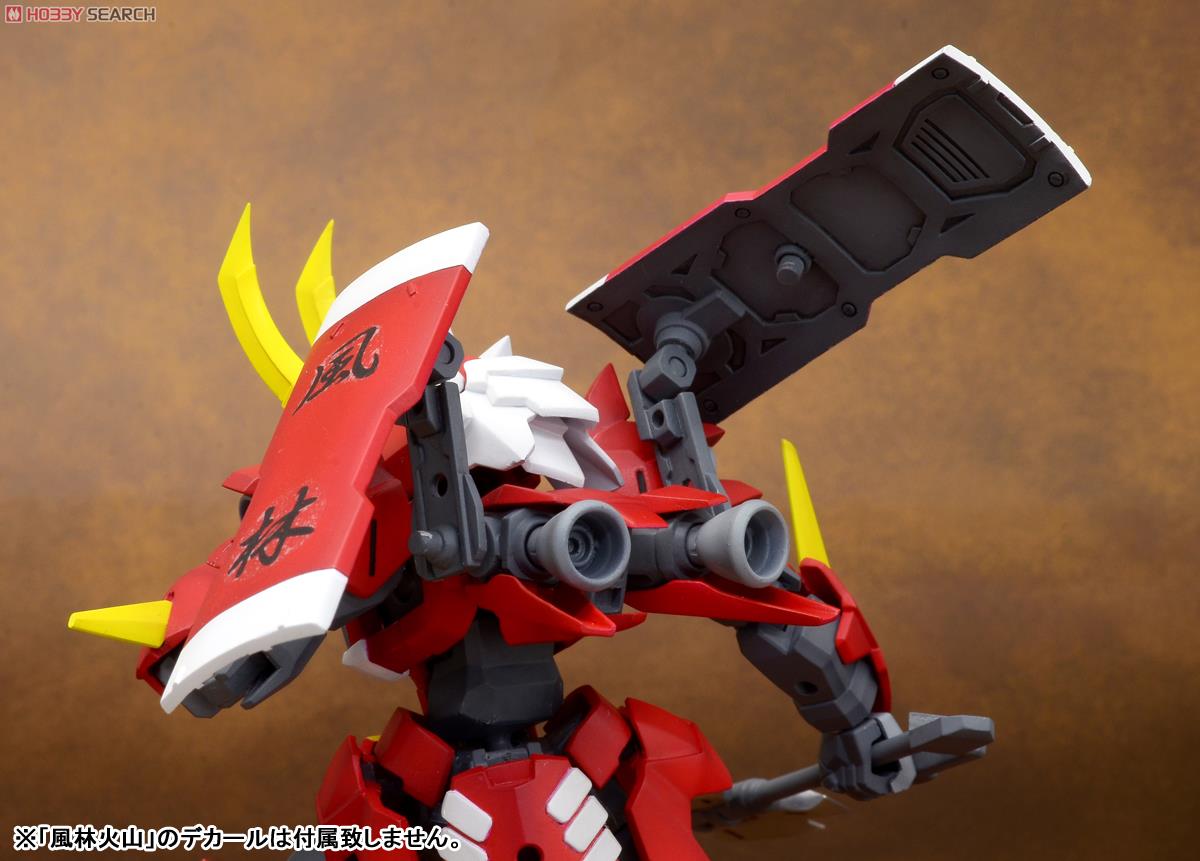 プラアクト04：武田 (プラモデル) 商品画像20 モーダル