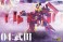 プラアクト04：武田 (プラモデル) パッケージ1 サムネイル