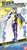 仮面ライダー鎧武 アームズアクション4 10個セット (食玩) 商品画像3