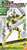 仮面ライダー鎧武 アームズアクション4 10個セット (食玩) 商品画像5