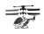 マイクロヘリコプター3 モスキート PLUS + A (BK/SV) (ラジコン) 商品画像3