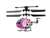 マイクロヘリコプター3 モスキート PLUS + D (BL/PK) (ラジコン) 商品画像3