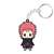 D4 Naruto Rubber Key Ring Collection Vol.2 Price Revision Ver. 10 pieces (Anime Toy) Item picture7