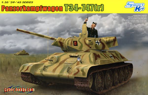 WW.II ドイツ軍 鹵獲戦車 T-34 747(r) STZ Mod. 1942年後期生産型 (プラモデル)