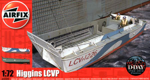 LCVP ヒギンズ・ボート (プラモデル)