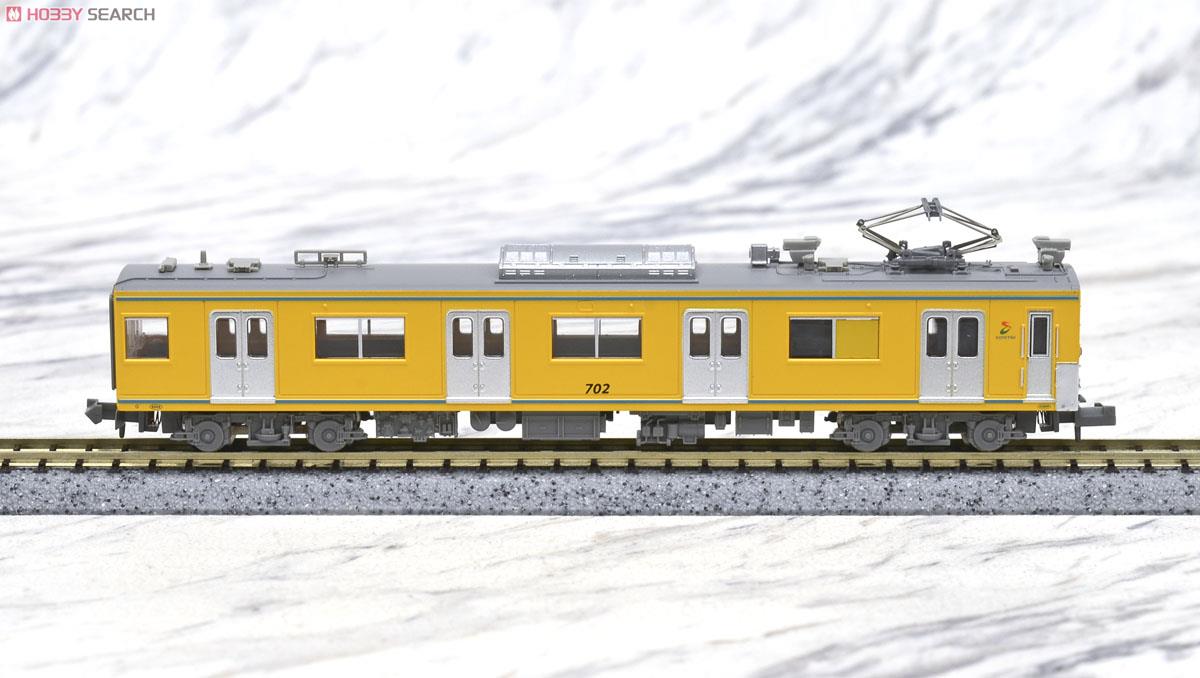 相鉄 モヤ700形 (4両セット) (鉄道模型) 商品画像4