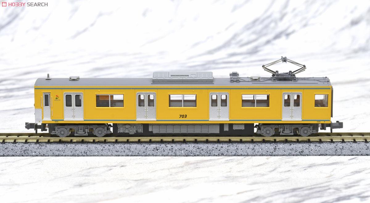 Sotetsu Type MOYA700 (4-Car Set) (Model Train) Item picture5