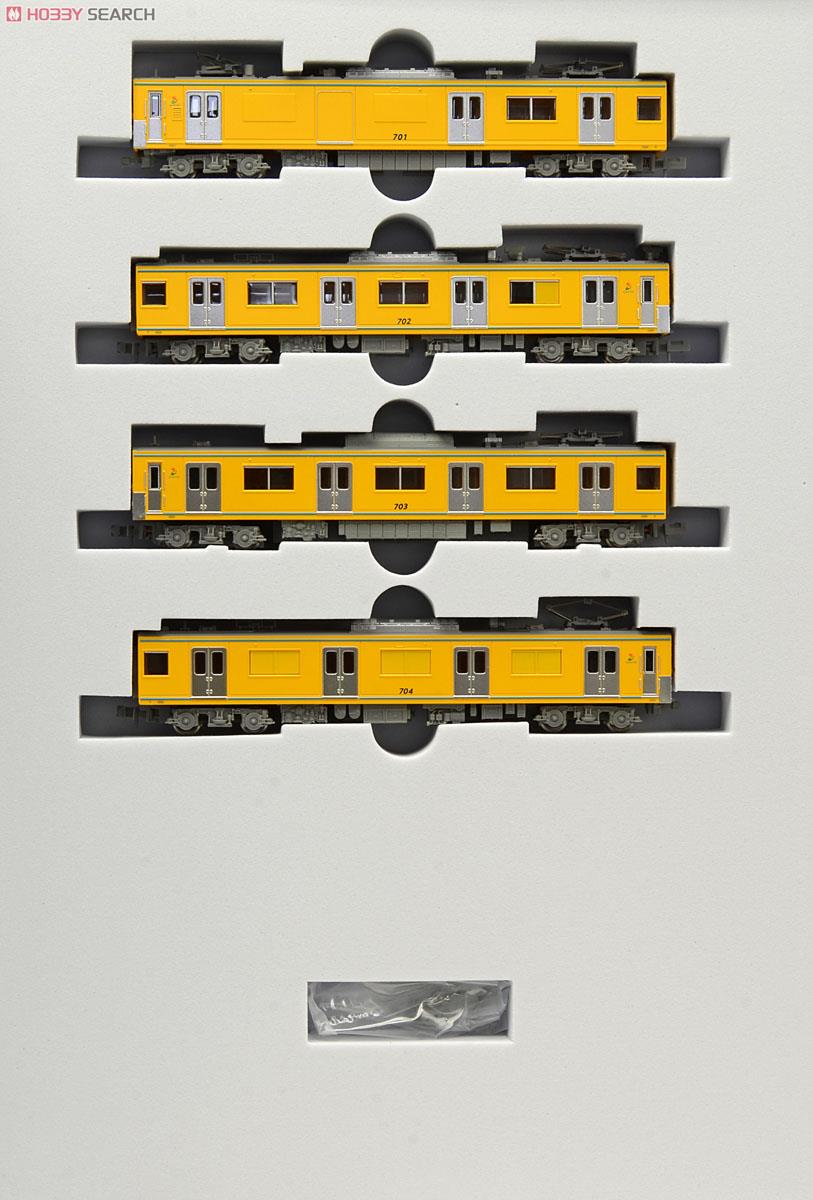 相鉄 モヤ700形 (4両セット) (鉄道模型) 商品画像7