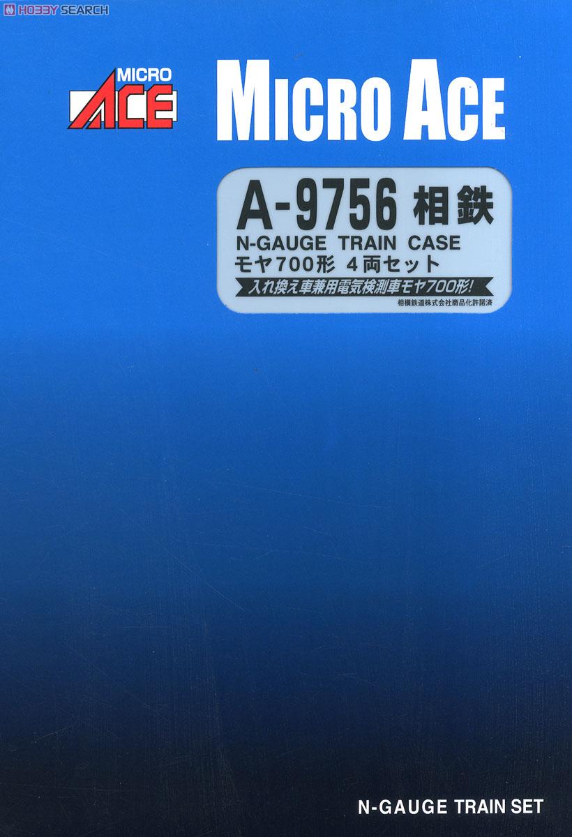 Sotetsu Type MOYA700 (4-Car Set) (Model Train) Package1