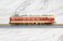 長野電鉄 2000系 A編成・台車交換・夏 (3両セット) (鉄道模型) 商品画像6 サムネイル