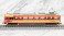 長野電鉄 2000系 C編成・新塗装・冬 (3両セット) (鉄道模型) 商品画像2 サムネイル