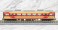 長野電鉄 2000系 C編成・新塗装・冬 (3両セット) (鉄道模型) 商品画像5 サムネイル