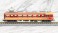 長野電鉄 2000系 C編成・新塗装・冬 (3両セット) (鉄道模型) 商品画像6 サムネイル