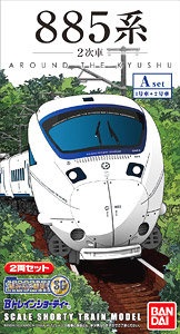B Train Shorty Series 885 (2nd Edition) `AROUND THE KYUSHU` A Set (No.1 Car + No.2 Car) (2-Car Set) (Model Train)
