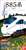 Bトレインショーティー 885系 (2次車) `AROUND THE KYUSHU` Bセット (6号車+3号車) (2両セット) (鉄道模型) パッケージ1