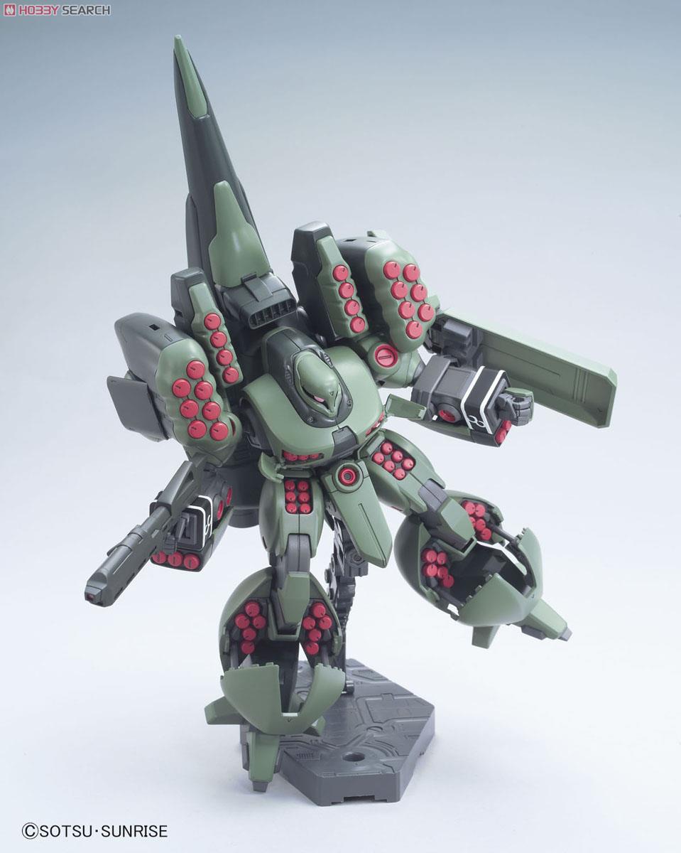 ズサ (ユニコーンVer.) (HGUC) (ガンプラ) 商品画像2