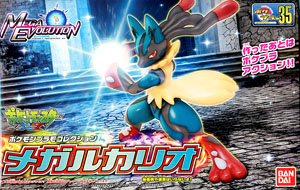 ポケモンプラモコレクション セレクトシリーズ メガルカリオ (プラモデル)