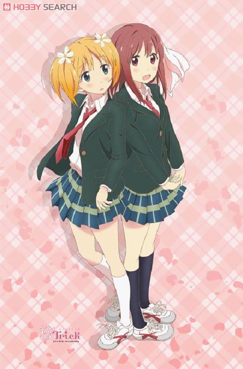 桜Trick すりすりタペストリー (キャラクターグッズ) 商品画像1