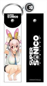 Super Sonico Chodeka!! Strap Super Sonico D (Anime Toy)