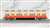 阪神 2000系 2207編成 連結器交換後 6輛編成セット (動力付き) (6両セット) (塗装済み完成品) (鉄道模型) 商品画像6