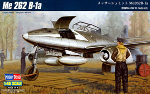 メッサーシュミット Me 262B-1a (プラモデル)