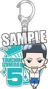 [Yowamushi Pedal] Key Ring [Izumida Toichiro] (Anime Toy)