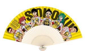 Yowamushi Pedal Fan Sohoku High School (Anime Toy)