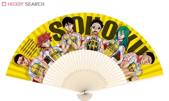Yowamushi Pedal Fan Sohoku High School (Anime Toy) Item picture1