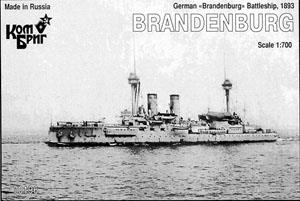 独戦艦ブランデンブルク エッチングパーツ付 1893 (プラモデル)