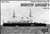 露戦艦インペラートル アレクサンドル2世 1893 (プラモデル) パッケージ1
