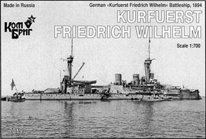 独戦艦フリードリッヒ ヴィルヘルムエッチングパーツ付 1894 (プラモデル)