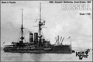 英戦艦HMS ラッセル  1903 (プラモデル)
