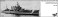豪重巡HMAS オーストラリア 1928 (プラモデル) パッケージ1 サムネイル
