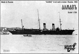 露2等巡洋艦 アルマーズ 1903 日露 (プラモデル)