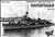 ソ駆逐艦 ソブラツィヤニ級 1941 WW2 (プラモデル) パッケージ1
