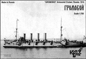 露装甲巡洋艦 グロモボーイ(改修後) 1915 WW1 (プラモデル)
