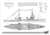 英巡洋戦艦 インビンシンブル Eパーツ付 1914 WW1 (プラモデル) 設計図1