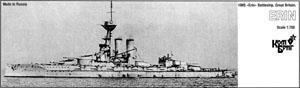 英弩級戦艦 HMS エリン Eパーツ付 WW1 (プラモデル)