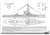 英弩級戦艦 HMS エリン Eパーツ付 WW1 (プラモデル) 設計図1