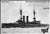 英戦艦 HMS アルベマール 1903 WW1 (プラモデル) パッケージ1