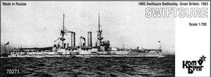 英二等戦艦 HMS スウィフトシュア Eパーツ付 1904 WW1 (プラモデル)
