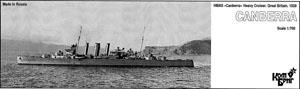 豪重巡洋艦 キャンベラ 1928 WW2 (プラモデル)