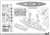 独弩級戦艦 カイザリン Eパーツ付 1913 WW1 (プラモデル) 設計図2