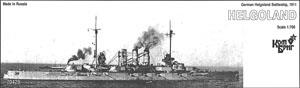 独弩級戦艦 ヘルゴラント Eパーツ付 1911 WW1 (プラモデル)