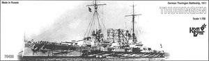 独弩級戦艦 チューリンゲン Eパーツ付 1911 WW1 (プラモデル)