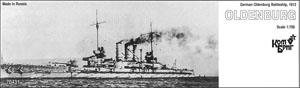 独弩級戦艦 オルデンブルク Eパーツ付 1912 WW1 (プラモデル)