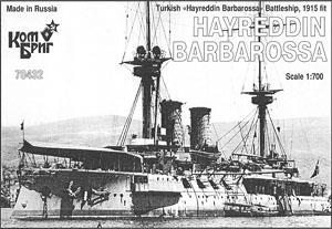 オスマン帝国戦艦 ハイレッディン・バルバロッサ Eパーツ付 1915 WW1 (プラモデル)