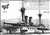 オスマン帝国戦艦 ハイレッディン・バルバロッサ Eパーツ付 1915 WW1 (プラモデル) パッケージ1
