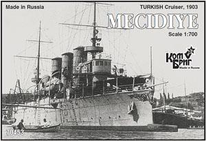 オスマン帝国巡洋艦 メジディイェ Eパーツ付 1905 (プラモデル)